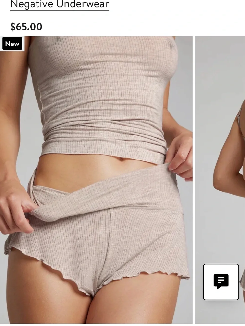 Negative Underwear whipped mini short sand medium - Picture 2 of 5